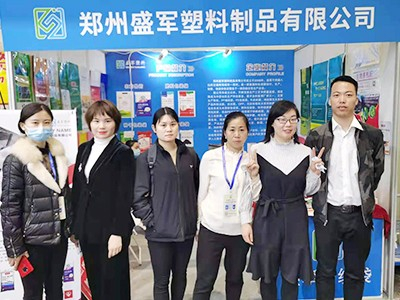 盛軍編織袋團隊合影